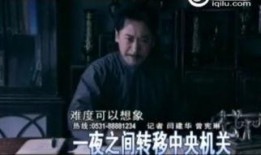 初见在线观看,一场跨越时空的邂逅